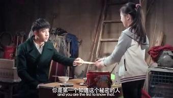 吃瓜电影小姐  第3张