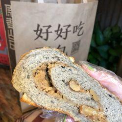 布瓜和麻瓜怎么吃,探索独特食材的烹饪艺术