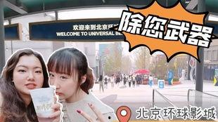 布瓜和麻瓜怎么吃,探索独特食材的烹饪艺术  第3张