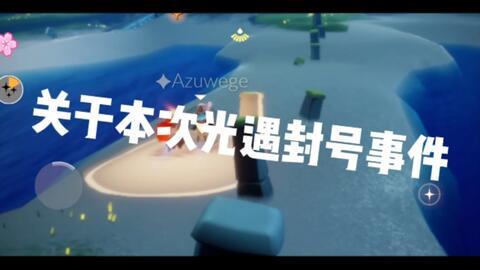 理性吃瓜的意义,揭秘网络舆论背后的智慧与态度  第2张