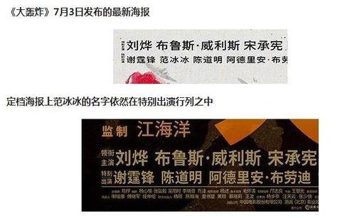 雾吃瓜视频  第2张