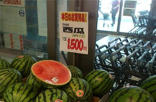 中行吃瓜,揭秘银行内部那些不为人知的趣闻轶事