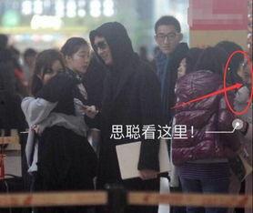 吃瓜姐说电影  第2张