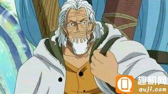 雷利吃瓜  第3张