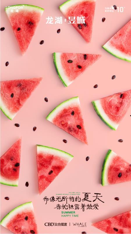 吃瓜有乐趣,揭秘娱乐圈幕后趣事  第2张