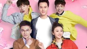 茅子俊吃瓜,揭秘娱乐圈幕后故事  第2张