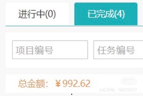 糖吃瓜,糖与瓜的完美邂逅 第3张 糖吃瓜,糖与瓜的完美邂逅 第3张