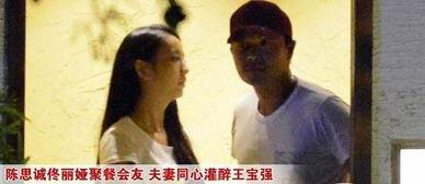 离婚出轨吃瓜,揭秘离婚背后的真相与吃瓜群众的围观  第3张