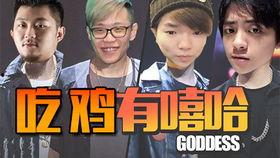 mike吃瓜录播,揭秘娱乐圈幕后故事  第2张