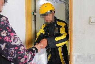 外卖哥吃瓜,揭秘美食背后的秘密  第2张