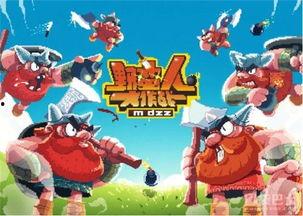 电魂 吃瓜,揭秘游戏行业幕后趣闻  第2张