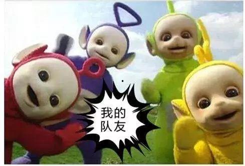 随风吃瓜,揭秘娱乐圈的甜蜜与苦涩  第3张