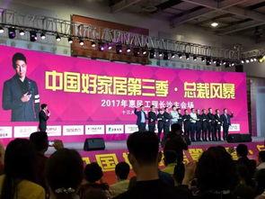 招远吃瓜群众新闻,揭秘当地新闻背后的故事  第2张