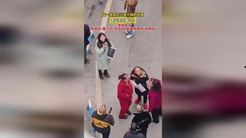 街上吵架吃瓜,吃瓜群众现场直播  第2张