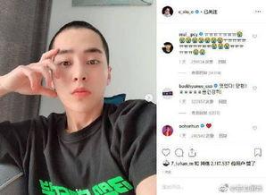 金珉锡吃瓜,瓜田里的甜蜜诱惑