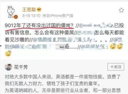 情侣id吃瓜,这对CP的甜蜜日常究竟有多甜？