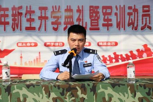 潍坊吃瓜中学老师,揭秘校园里的“麻辣教师”现象 第3张 潍坊吃瓜中学老师,揭秘校园里的“麻辣教师”现象 第3张