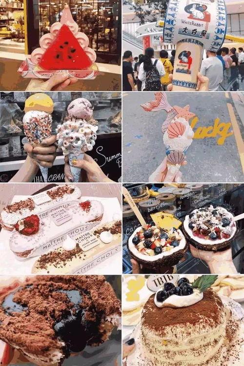 抖音大网红吃瓜,幕后真相曝光  第2张