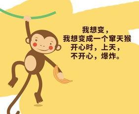 聚会吃瓜搞笑文案短句,吃瓜聚会欢乐多  第2张