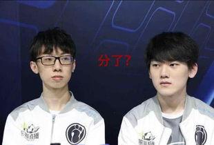 lol阿水吃瓜,揭秘LOL电竞圈的幕后风云  第3张