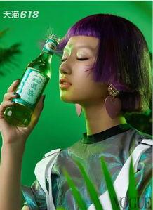 mob吃瓜,揭秘娱乐圈背后的那些事儿  第2张