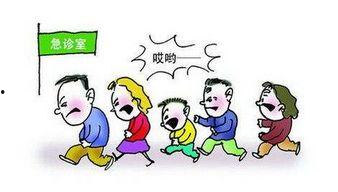 学校食堂吃瓜事件,一场意外的瓜皮引发的争议  第2张