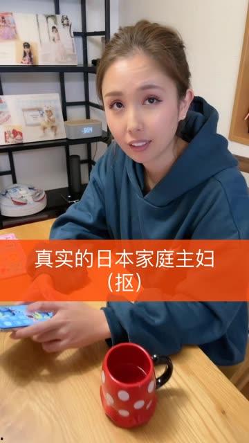 快手找到带你吃瓜  第3张