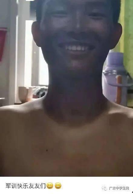 大学最新吃瓜爆料,最新大学吃瓜爆料大揭秘  第3张