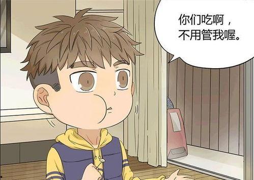 笨蛋初初吃瓜,揭秘娱乐圈那些事儿  第3张