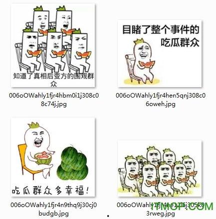 吃瓜表情大图片,揭秘网络热图的魅力与影响力  第3张