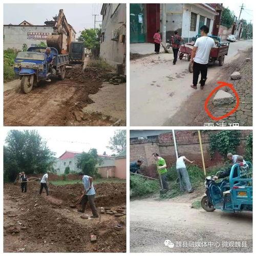 魏县北皋吃瓜  第3张