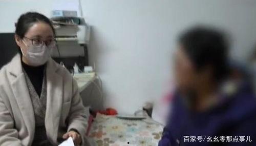 残疾人吃瓜,吃瓜盛宴温情满满  第3张