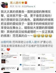 吃瓜的误会视频,吃瓜视频背后的真相揭秘