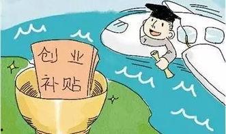 瓜娃子吃票子了,引发社会热议  第3张