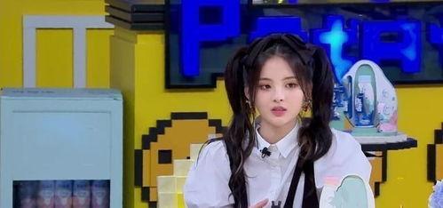 警察女的吃瓜视频,揭秘警界生活点滴  第3张