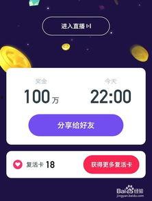 吃瓜视频回答问题,热门话题背后的真相与笑料 第3张 吃瓜视频回答问题,热门话题背后的真相与笑料 第3张