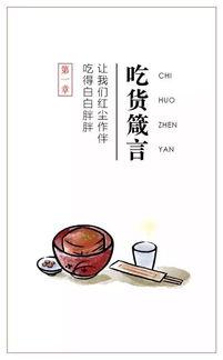 卖瓜吃瓜文案短句子搞笑,卖瓜的笑，吃瓜的哭，笑中带泪的瓜界奇闻