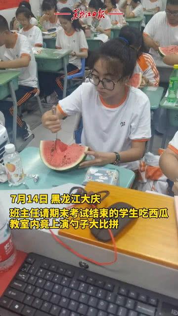 吃瓜教室学生,揭秘校园里的“瓜田”趣事