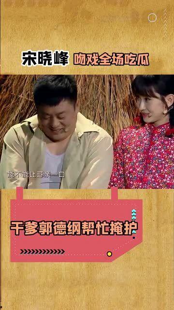 吃瓜帮会,网络舆论场中的“瓜农”众生相