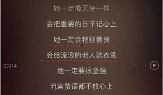 七夕吃瓜段子  第2张