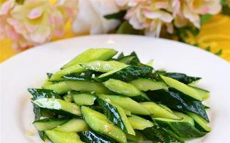 苏州地区吃瓜视频  第3张