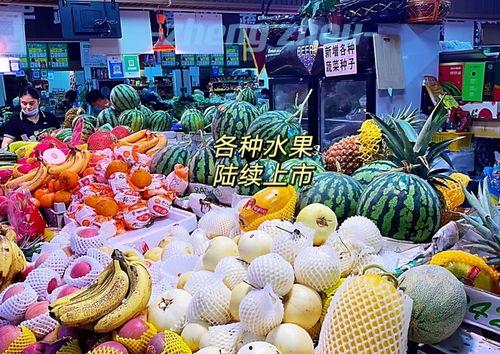 郑州吃瓜事件,一场网络热议背后的真相与反思  第2张