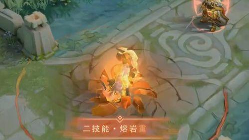 王者九尾吃瓜,吃瓜群众揭秘电竞圈幕后风云  第2张