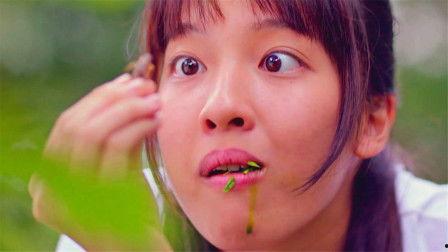 孔雀女孩吃瓜,一场别开生面的吃瓜盛宴  第2张