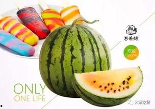 吃瓜双宋,娱乐圈的瓜田效应