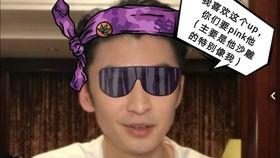 吃瓜双宋,娱乐圈的瓜田效应  第2张