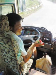 湖南女公安吃瓜,揭秘警界幕后趣闻  第2张