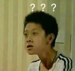 吃瓜群众邻居视频  第3张