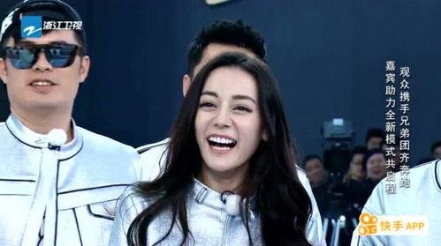 粉丝拥抱吃瓜,一场明星与粉丝的甜蜜互动