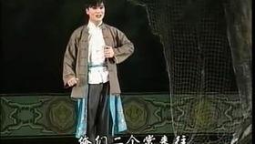 曲剧李豁子吃瓜,曲剧中的幽默与智慧  第2张